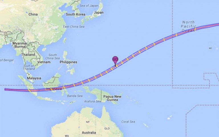 Total solar eclipse; next one is in the US