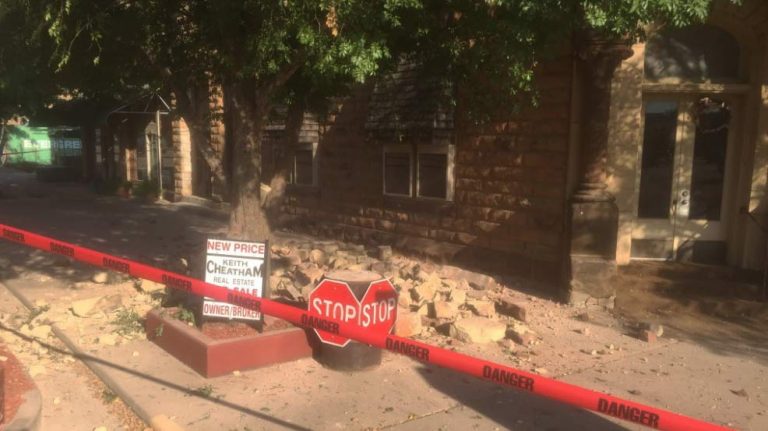 Shallow M 5.6 earthquake strikes Oklahoma